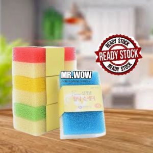 Korea Kitchen Imitation Loofah Sponge Brush / Scrubbing Pots Dishwashing Brush / Household Cleaning Tools & Accessories