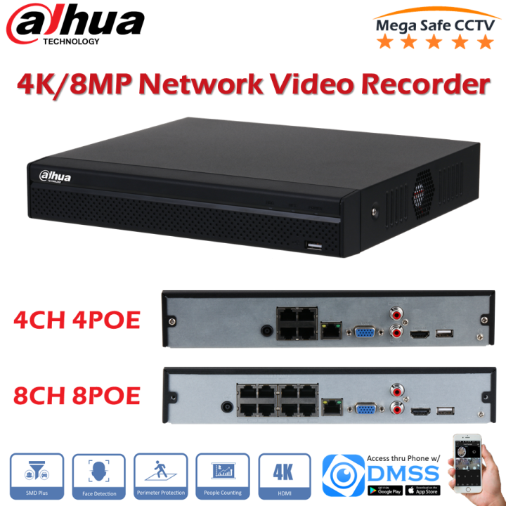 dahua　カメラ ネットワークレコーダー　NVR　8Ch　PoE 4k Poe Camera System 8 Channel 1U 2HDDs Network Video Recorder