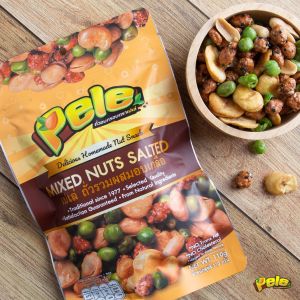 PACK 3 ชิ้น ถั่วรวมผสมอบกรอบ Mixed Nut Salted ถั่วรวมผสมอบเกลือ ตราเปเล่ Pele ห่อหนัก 110 กรัม แพ็ค 3 ชิ้น