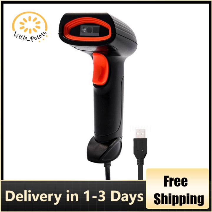 R7C Red Light 1D Wired Scan Gun Handheld Barcode Reader Supermarket ...
