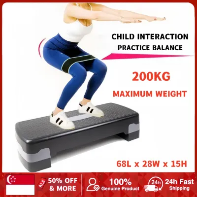 Adjustable Height Aerobic Stepper for Home Gym Exercise Fitness Workout - 2 Level Risers Non-Slip Design Sturdy and Durable Material