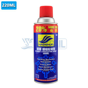 Multi-Use Rust Remover Penetrating Oil Car Maintenance Cleaning Restorers 220ml/450ml