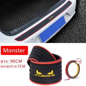 แถบธรณีประตูยางนุ่มรถยนต์ แถบป้องกันลําตัว แถบป้องกันการชนกันของรถยนต์ แถบยางป้องกันการเหยียบย่ํา PVC