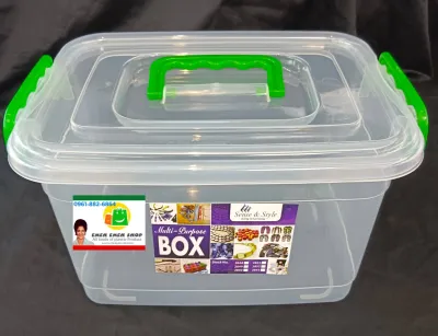 Storage Box Multi-Puropose #2850 Transparent