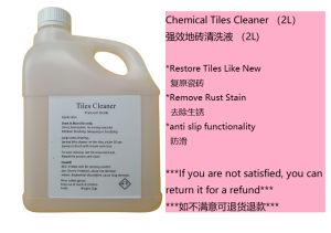 Extra-Strong Chemical Tiles Cleaner - Powerful Formula for Tough Stains & Grime Removal