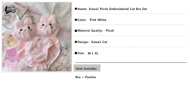 Set: Cartoon Cat Embroidered Fluffy Bra + Panties