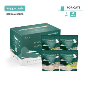 NurturePRO Pawsoft Tofu Cat Litter (7L x 6) | Carton Deal Tofu Litter Soya Corn Green Tea Charcoal