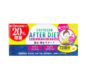 No side effect MDC Japan Chitosan After Diet Slimming Fat Oil Blocker Healthy Weight Loss