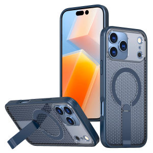 I TECH Heat Dissipation Magnetic Case Cooling Breathable with Wireless Charging Kickstand Case for iPhone 17 Air 16 15 14 13 12 Pro Max