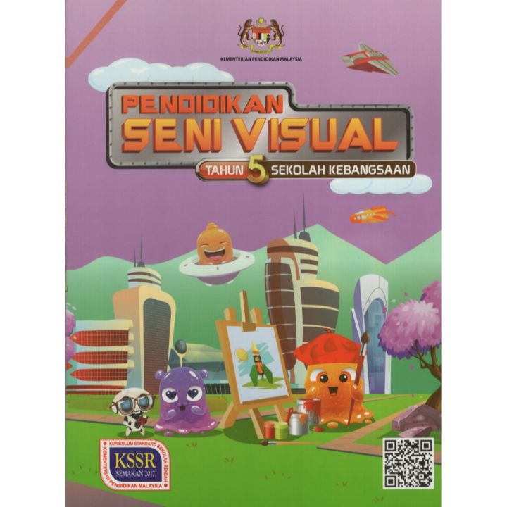 Buku Teks Pendidikan Seni Visual Tahun 5 | Lazada