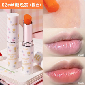 Xixi Makeup Lip Balm Flower Story Lip Balm Sensory Colour Change Daily Base Balm Student Makeup