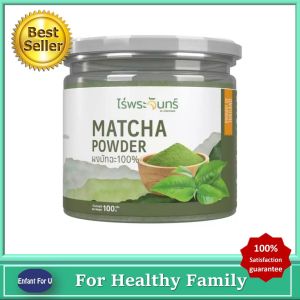 (ใหม่) แบรนด์แท้ถูกกว่า ผงชาเขียวมัทฉะ มีอย. แท้ ไม่ผสมแป้งและน้ำตาล จากเกษตรกรไทย Moonfarms ไร่พระจันทร์