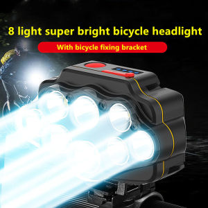 Original genuine bicycle light XPG bright headlight USB rechargeable strong headlight waterproof riding equipment LED