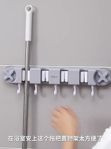 Without Drilling Bathroom Storage Rack Adjustable Plastic Clamps for Mops Brooms Easy Installation Wall Mounted