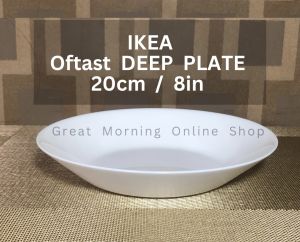 IKEA Oftast DEEP PLATE 20cm / 8"