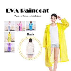 Recycle Raincoat Foldable Rain Coat for Adult Women/Men Rainsuit Transparent Hoodie Rainwear Suit Thickened EVA Raincoat Outdoor Waterproof Jaket Hujan Travel Baju hujan (5 colors )  成人兒童雨衣