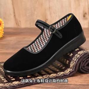 WomenS Light Work Cloth Shoes With Polyurethane Sole Black Cloth Shoes Non-Slip Soft Sole Dance Shoes