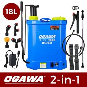 PRODIY OGAWA 2-in-1 SMB18 18L Knapsack Sprayer Battery Pam Racun Bateri Knapsack Battery Sprayer Pump Racun Manual