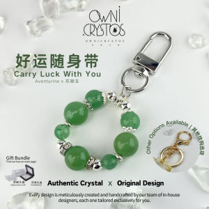 【OwniCrystos】Aventurine for Luck & Wealth Natural crystal bag charm keychain 东陵玉