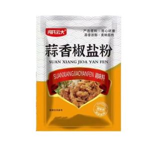 Gia vị ướp thịt nướng bột muối tiêu tỏi ớt gia vị ướp thịtgia vị ướp đa năng 15g*