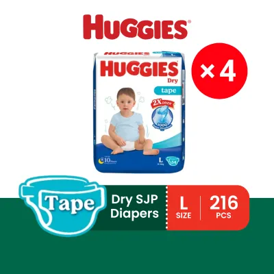 [Carton] HUGGIES Dry Super Jumbo Pack Diapers - Tape × 4 (NB58s / S80s / M60s / L54s / XL42s)