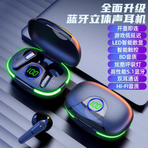 LS Pro60 Bluetooth Headset Long Battery Life Waterproof Bluetooth Sports Headset Game True Wireless TWS High Sound Quality Sports in-ear Waterproof Binaural All Mobile Phone Universal Headset Fitness Running Headset