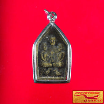 รูปจากผู้ขายบน Lazada: จี้ พระขุนแผน ขุนแผนสองนาง อุ้มกุมาร นางล้อม ขี่ไก่ หลังยันต์เสน่ห์ เมตตามหานิยม เรียกทรัพย์ การค้าขาย เจรจาต่ ตั้งราคา ฿69 ขายแล้ว 48 ชิ้น