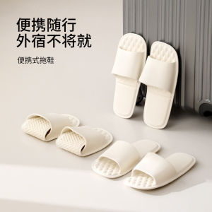 WomenS Travel Slippers Convenient For Business Trips Travel Beach Shoes Non-Slip For Airplane Hotel Bathing MenS