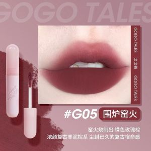 GOGO TALES Gogo Dance Pure Field Stick Lip Mud Nude Lipstick Lip Gloss Cheap Student Makeup Matte Finish Lip Lacquer