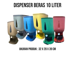 ESA Dispenser WADAH BERAS TEMPAT PENYIMPANAN BERAS KOTAK PENYIMPANAN BERAS 12 KG