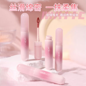 WODWOD soft mist powder matte lip glaze non-stick cup non-fading moisturizing long-lasting color matte lip gloss