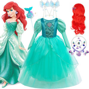 Halloween Girl Little Mermaid Dress Long Sleeves Ariel Cosplay Costume Kids Fluffy Tulle Shell Applique Frock Elegant Gown