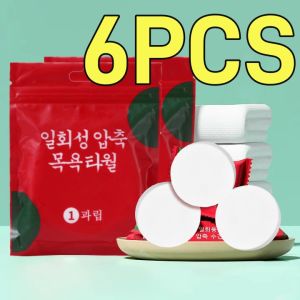 【Big Sale】70X140cm Cotton Compressed Bath Towel Compressed Towel Disposable Bath Towel Travel Bath Towel Thickened Portable Travel Skin Friendly Disposable Bath Towel Quick Drying 6PCS 8PCS 10PCS 12PCS