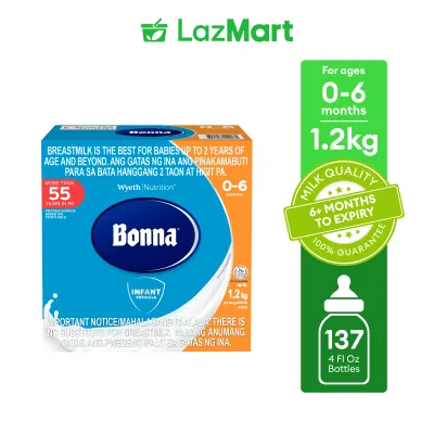 Boona Stage 1 Infant Formula for 0-6 months Sachet in Box 1.2kg (400g x 3)
