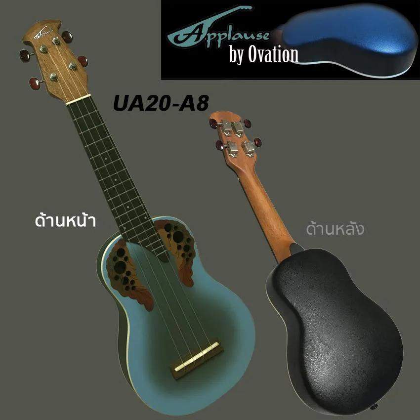 Ovationオベーションapplauseアプローズ ウクレレ UA20-5E
