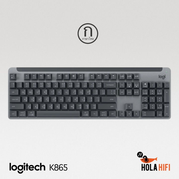 Logitech K865 Bluetooth Keyboard Multi-dvice 104-Key Wireless Gaming ...