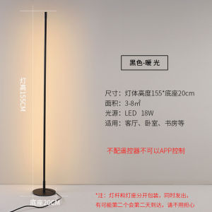 Bedroom Bedside Lamp ins Trendy and creative personalized restaurant bar counter long branch-shaped chandelier for corridor and hallway