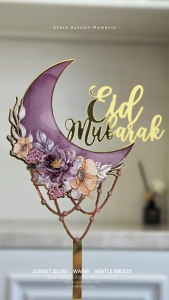 5 Pack Cake Toppers Set Eid Theme Holiday Cake Decors Party Supplies Birthday Cakes Decorations for Festival Cake