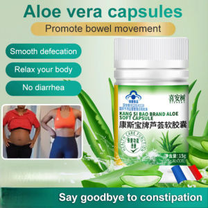 XianShu Aloe Vera Capsule Improve Gut Health and Boost Immunity