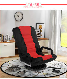 Foldable Lazy Sofa Game Lean-back Chair Single-person Swiveling Floor Chair