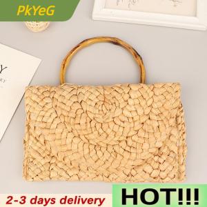 PkYeG 1Pc Bamboo Purse Handle Frame Hanger DIY Bamboo O Bag Handle Bag Straps Replacement Bamboo Handles Handcraft Wooden Rings