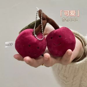 Cute Cherry Plush Toy Keychain Kawaii Fluffy Cartoon Keychain Kid Gift Bag Charm Pendant Bag Car Key Accessory