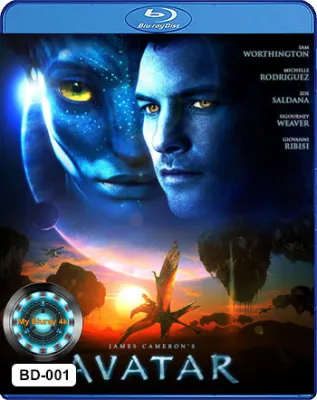 Bluray เสียงไทยมาสเตอร์ หนังบลูเรย์ Avatar 2009 อวตาร