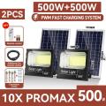 A&A A A 2000W Buy 1 Take 1 Solar Light 3000W Solar Lights With Solar Panel 5 Year Warranty LED Solar Lights Outdoor Waterproof With Remote Control Automatic Switch Support COD. 