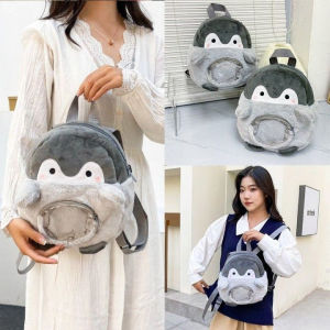 Balo mini hình thú bông dễ thương –  Chim Cánh Cụt đeo chéo/đeo vai vải nhung mềm cực xinh