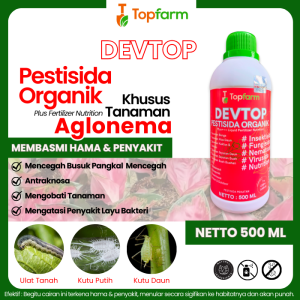 Pupuk Dan Obat Tanaman Aglonema / Obat Anti Bakteri Aglonema / Obat Semprot Tanaman Aglonema/ Obat Penumbuh Akar Aglonema / Obat Kutu Sisik Pada Aglonema / Obat Hama Daun Bunga