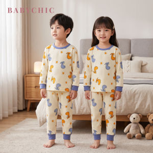 Baby Long Sleeve Long Pants Set 0-6 Years Baju Lengan Panjang Seluar Panjang Bayi Ribbed Pajama