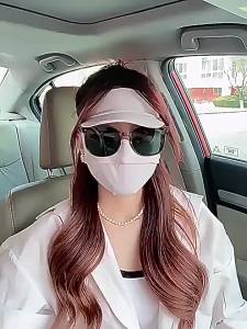 หน้ากากป้องกันแสงแดด Seluruh Wajah สำหรับผู้หญิงแผ่นกันรังสียูวีป้องกันใบหน้าหมวกบังแดดฤดูร้อนหน้ากากหน้าผ้าไหมน้ำแข็งสำหรับขับขี่แบบผสมผสาน