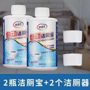 WE 3852 = 洁厕宝蓝泡泡 Toilet Cleaner Blue Bubble ☞ 350ml