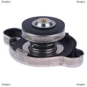 [COD] Donglon ฝาครอบถังน้ำ253301P000 Sonata Azera ceedradiator coolant COVER ASSEMBLY